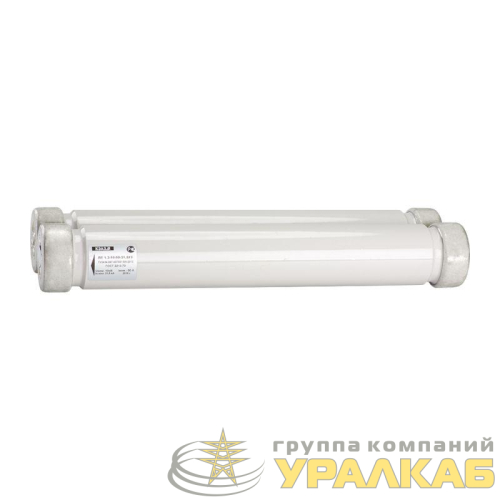 Патрон ПТ 1.3 10кВ 80А 20кА У3 КЭАЗ 