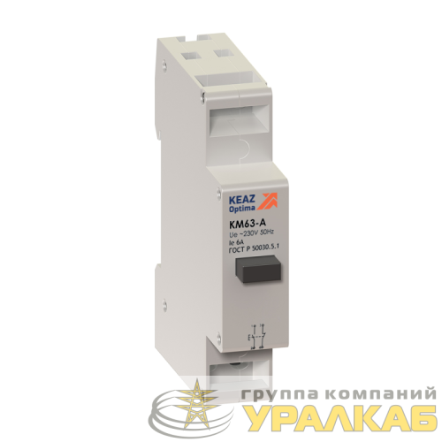 Кнопка управления мод. OptiDin KM63 A 11 УХЛ3 КЭАЗ 