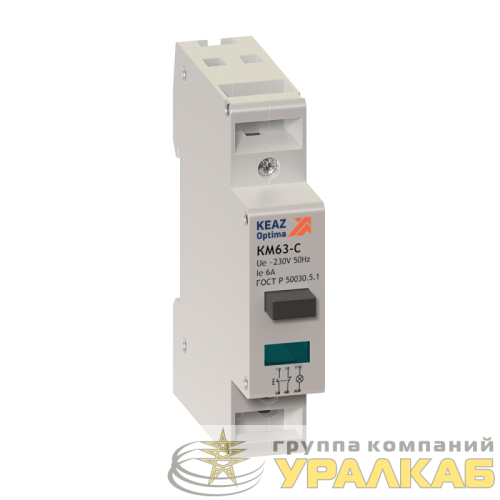 Кнопка управления мод. OptiDin KM63 CF 11 УХЛ3 КЭАЗ 