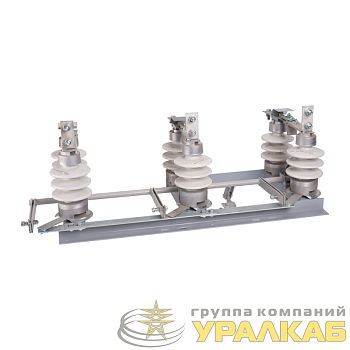Разъединитель высоковольтный РЛНД1 10/400 УХЛ1 КЭАЗ 