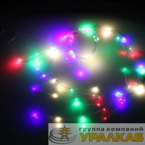 Гирлянда "Нить" LDMS120-RGB 120 RGB ярких минисветодиодов 12м уличная SHLights 
