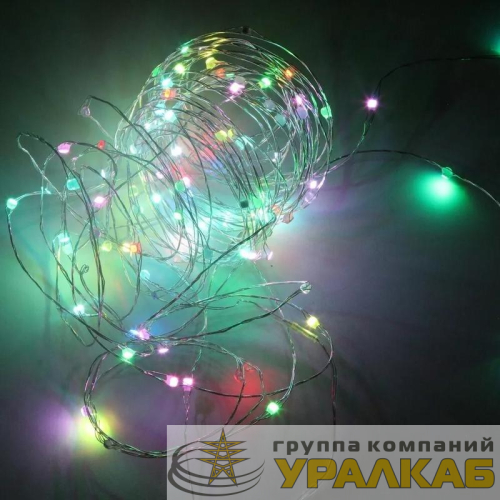 Гирлянда "Нить" LDMS120-RGB 120 RGB ярких минисветодиодов 12м уличная SHLights 