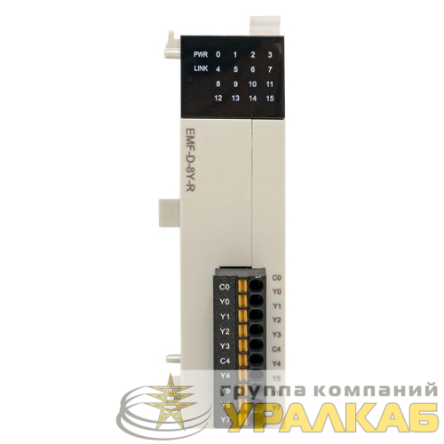 Модуль дискретного вывода EMF 8 PRO-Logic PROxima EKF 