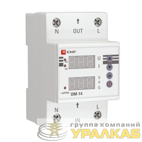 Ограничитель мощности ОМ-14 PROxima EKF 