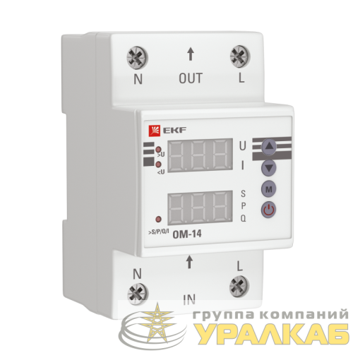 Ограничитель мощности ОМ-14 PROxima EKF 