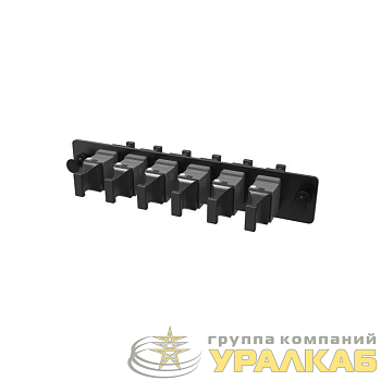 Планка адаптерная с установленными 6xMTP адаптерами (aligned key)(цвет адаптера - сер.) OM4 1/2 HU DKC 