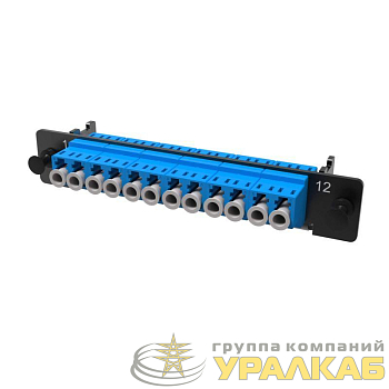 Планка адаптерная с установленными 6xLC Duplex адаптерами (aligned key)(цвет адаптера - синий) OS2 1/2 HU DKC 