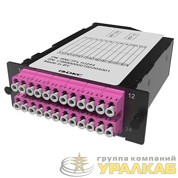 Кассета претерминированная 24ОВ 50/125 OM4 2xMTP(12)f/12xLC Duplex 1 HU DKC 