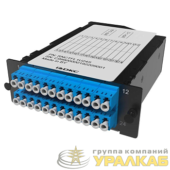 Кассета претерминированная 24ОВ 09/125 OS2 2xMTP(12)f/12xLC-UPC Duplex 1 HU DKC 