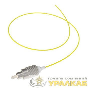 Шнур монтажный FC-UPC 09/125 OS2 полу-плотный буфер 1.5м жел. DKC 