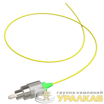Шнур монтажный FC-APC 09/125 OS2 полу-плотный буфер 1.5м жел. DKC 