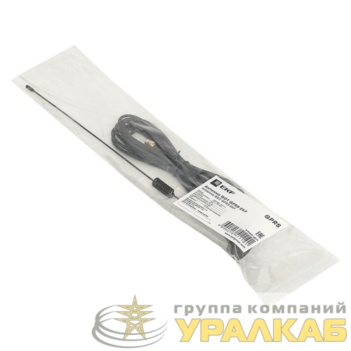 Антенна WDT GPRS EKF 