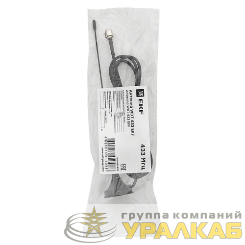 Антенна WDT 433 EKF 