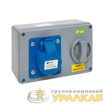 Розетка 1413 2Р+РЕ 16А 220В IP44 с блокировкой и выкл. EKF 