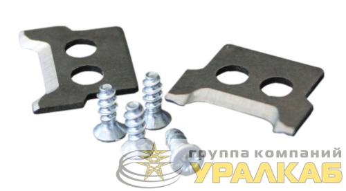 Комплект запасных ножей для стриппера WS-14 Professional EKF 
