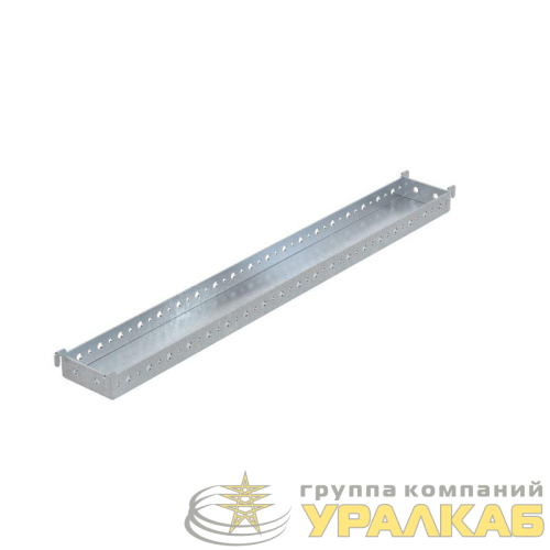 Рейка промежуточная для цоколя Г = 800мм DKC 