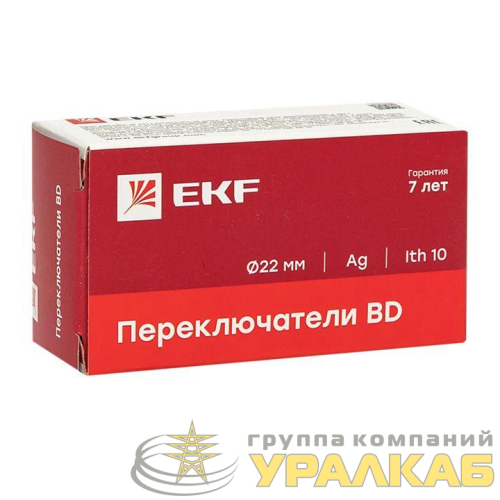 Переключатель BD33 3P короткая ручка 2NO IP65 PROxima EKF 