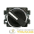 Переключатель BD21 2P короткая ручка NO IP65 PROxima EKF Переключатель BD21 2P короткая ручка NO IP65 PROxima EKF