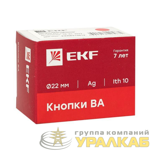 Кнопка BA51 желт. NO IP65 PROxima EKF 
