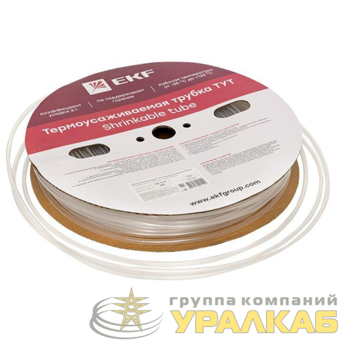 Трубка термоусадочная ТУТ 6/3 прозр. (уп.100м) PROxima EKF 