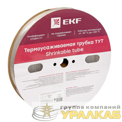 Трубка термоусадочная ТУТ 6/3 прозр. (уп.100м) PROxima EKF 