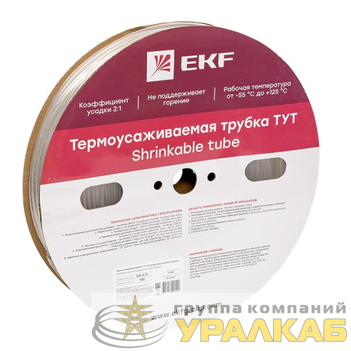 Трубка термоусадочная ТУТ 6/3 прозр. (уп.100м) PROxima EKF 