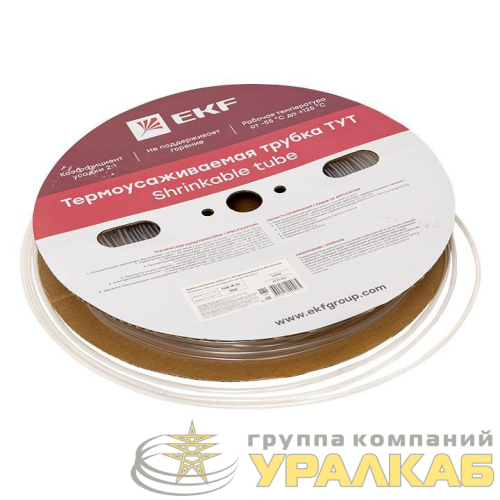Трубка термоусадочная ТУТ 4/2 прозр. (уп.100м) PROxima EKF 