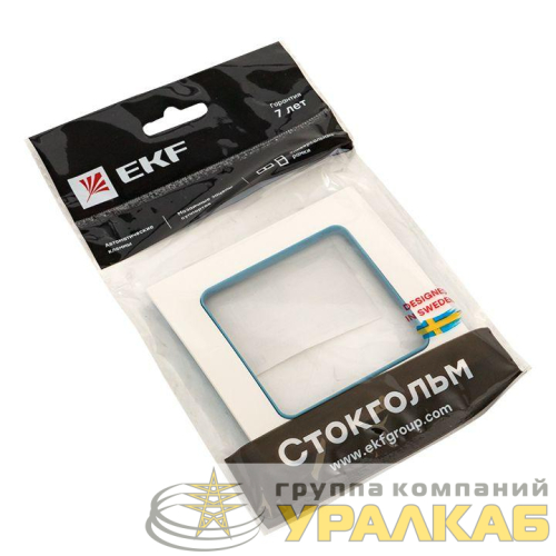 Рамка 1-м Стокгольм бел. с линией цвета син. PROxima EKF 