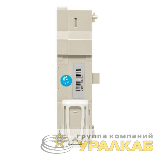 Модуль дискретного ввода EMF 8 PRO-Logic PROxima EKF 