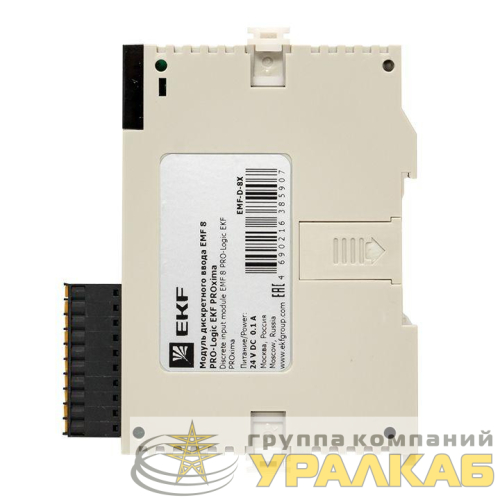 Модуль дискретного ввода EMF 8 PRO-Logic PROxima EKF 
