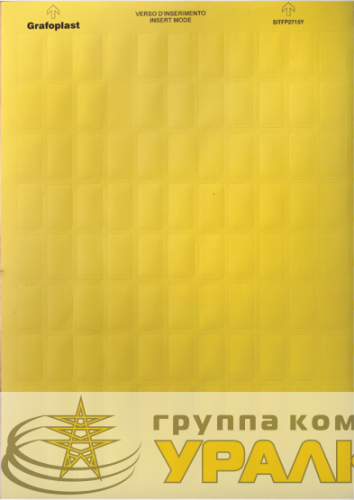 Табличка маркировочная 6х15 мет. (уп.3300шт) DKC 