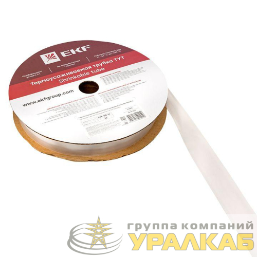 Трубка термоусадочная ТУТ 20/10 прозр. PROxima (уп.25м) EKF 