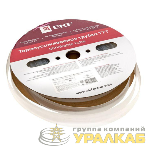Трубка термоусадочная ТУТ 16/8 прозр. PROxima (уп.50м) EKF 