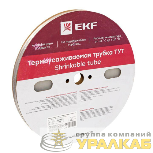 Трубка термоусадочная ТУТ 10/5 прозр. (уп.100м) PROxima EKF 