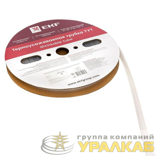 Трубка термоусадочная ТУТ 12/6 прозр. PROxima (уп.50м) EKF 