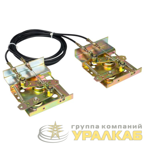 Взаимоблокировка механическая двух ВА-450 тросами EKF 