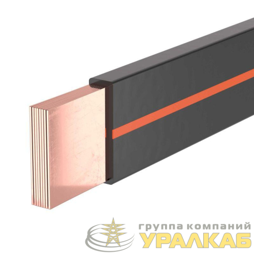 Шина гибкая в ПВХ изоляции 3х63х1мм ном. ток 630А (дл.2м) DKC 