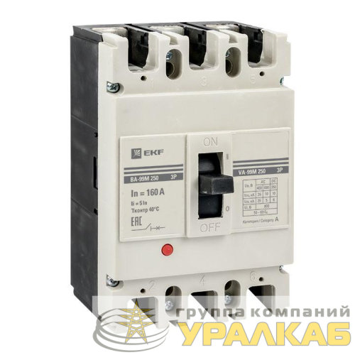 Выключатель автоматический 4п 250/160А 5In 35кА ВА-99М PROxima EKF 