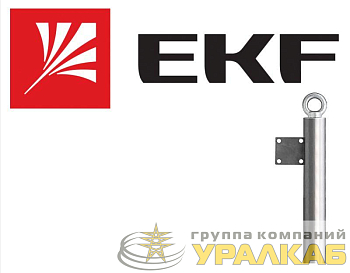 Комплект электролитического заземления L6000мм вертикальное (2 места) PROxima EKF 