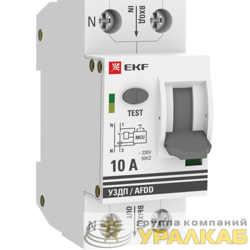 Устройство защиты от дугового пробоя (УЗДП) 1P+N 10А PROxima EKF 