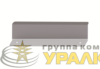 Дефлектор воздушного потока для кондиционеров 300-500-800Вт DKC 