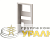 Рама для встраивания навесного кондиционера 1000-1500-2000Вт 230В DKC 