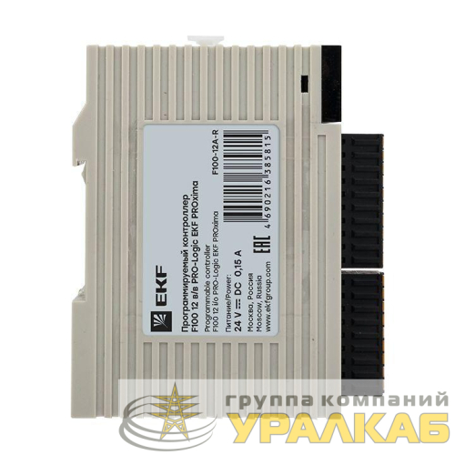 Контроллер программируемый F200 16 в/в N PRO-Logic PROxima EKF 