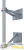 Молниеприемник секционный стеновой пассивный МССП-12 L12м PROxima EKF Молниеприемник секционный стеновой пассивный МССП-12 L12м PROxima EKF