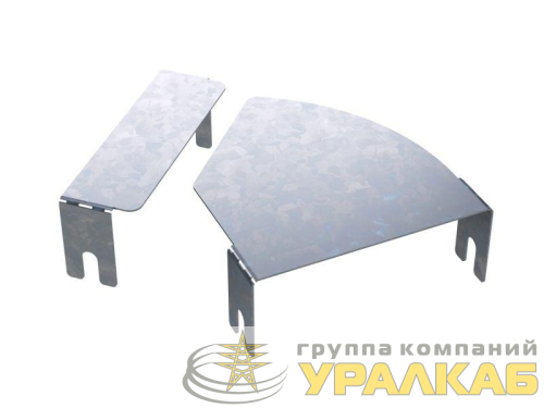 Крышка для угла горизонтального изменяемого 0-45град. осн.200 1.5мм CPO DKC 