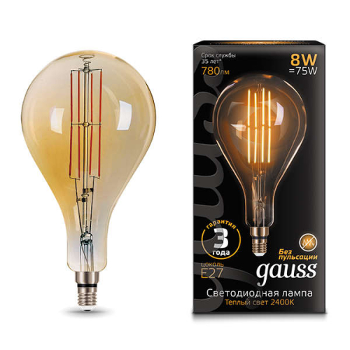 Лампа светодиодная Black Vintage Filament A160 8Вт 2400К E27 780лм 160х300мм Golden Gauss 