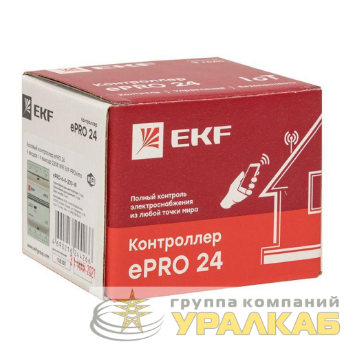 Модуль базовый ePRO удаленного управления 6вх/4вых 230В WiFi PROxima EKF 