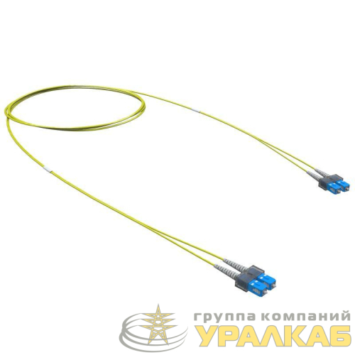 Шнур оптический коммутационный Duplex SC-UPC/SC-UPC 9/125 OS2 5м DKC 