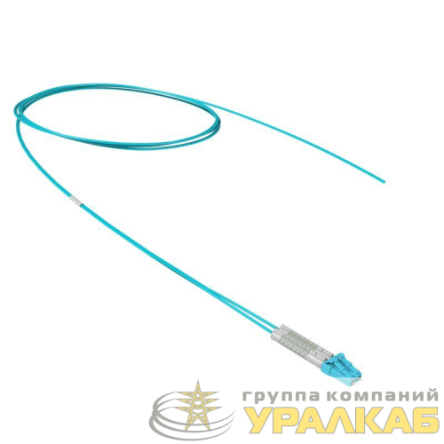 Пигтейл оптический Duplex flexible boot LC/UPC - 50/125 (OM3) 1.5м DKC 