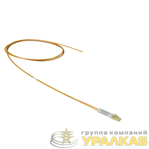Пигтейл оптический Duplex flexible boot LC/UPC - 50/125 (OM2) 1.5м DKC 